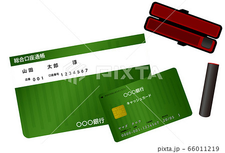 銀行の預金通帳とキャッシュカードと印鑑のイラスト 銀行の預金通帳とキャッシュカードと印鑑のイラスト 66011219