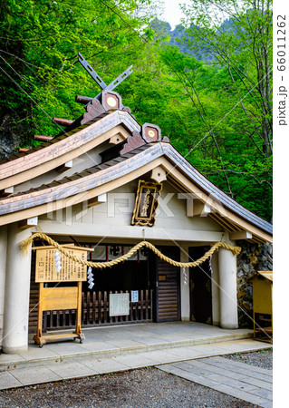 戸隠神社・奥社 66011262