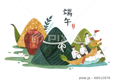 Happy dragon boat festival poster Happy dragon boat festival poster 66012876