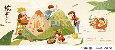 Happy dragon boat festival banner 66012878