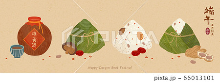 Zongzi and realgar wine banner Zongzi and realgar wine banner 66013101