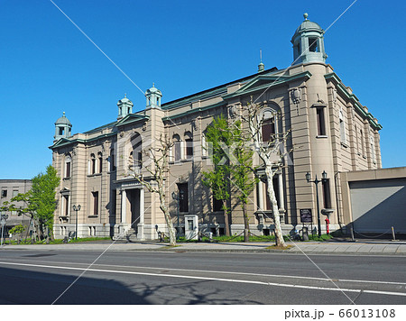 日本銀行旧小樽支店金融資料館 66013108