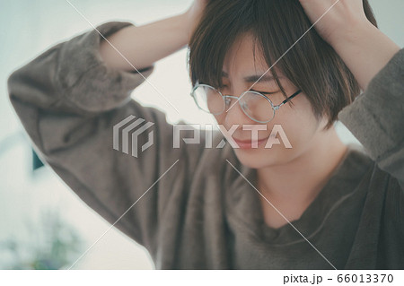 On my days off 66013370