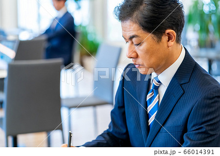 business business 66014391