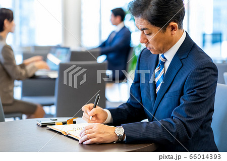 business business 66014393