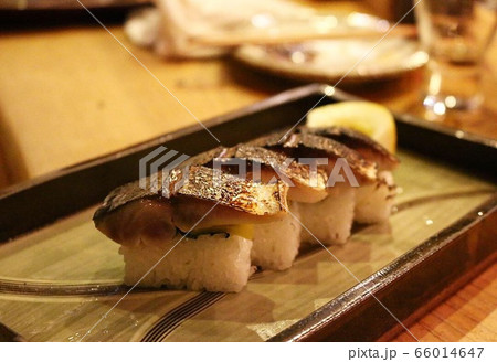 鯖寿司 鯖寿司 66014647
