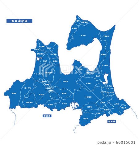 青森県地図 シンプル青 市区町村のイラスト素材