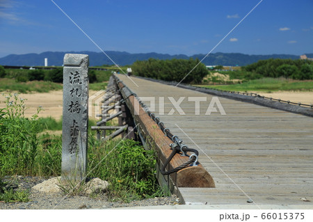 上津屋橋（通称：流れ橋・京都府八幡市）、23回流されても 66015375