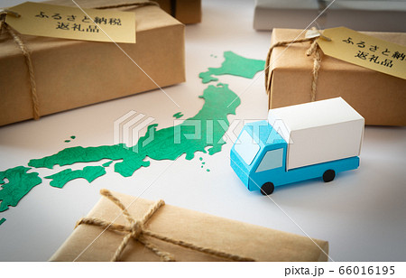 ふるさと納税返礼品　ふるさと納税　日本地図　税金　寄付金　地場産品　地図 66016195