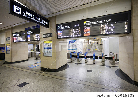 JR大阪駅 桜橋口 JR大阪駅 桜橋口 66016308