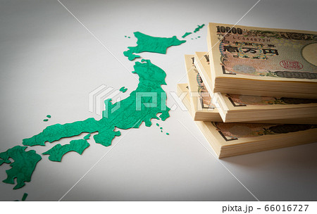 日本地図 地図 1万円札 札束 寄付金 支援金 義援金 ふるさと納税 お札 為替 日本地図 地図 1万円札 札束 寄付金 支援金 義援金 ふるさと納税 お札 為替 66016727