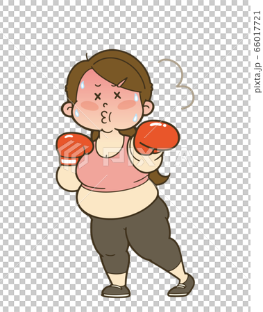 ボクササイズでダイエットするぽっちゃり女性のイラストのイラスト素材