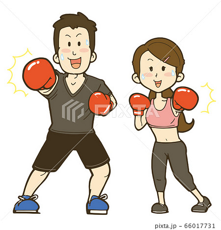 笑顔で楽しくボクシングをする男女のイラストのイラスト素材