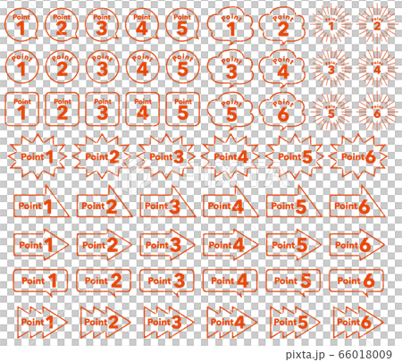 Point icon set stamp style line 66018009