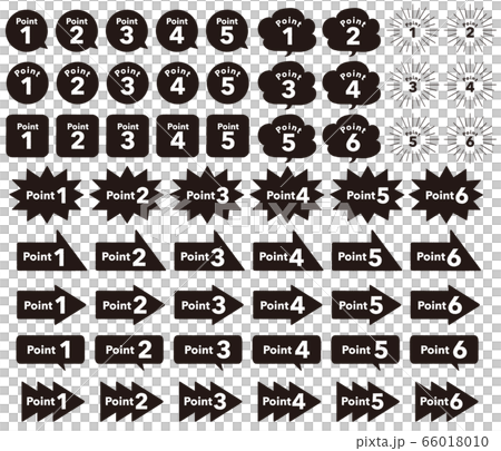 Point icon set black solid 66018010