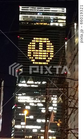 あべのハルカス 66019321