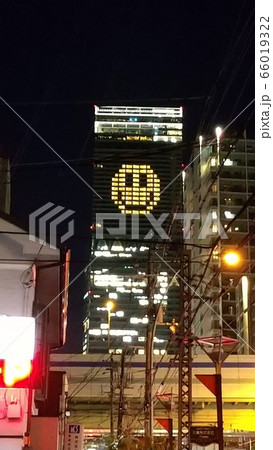 あべのハルカス 66019322