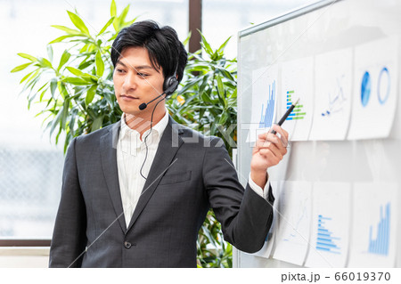 男性 ビジネス セミナー 研修 イベント 男性 ビジネス セミナー 研修 イベント 66019370