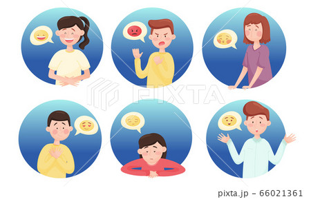 People Characters with Emoji Showing Different Emotional States and Feeling Like Boredom and Anger Vector Set 66021361