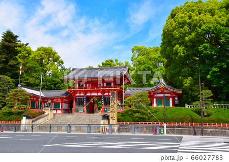 八坂神社 八坂神社 66027783