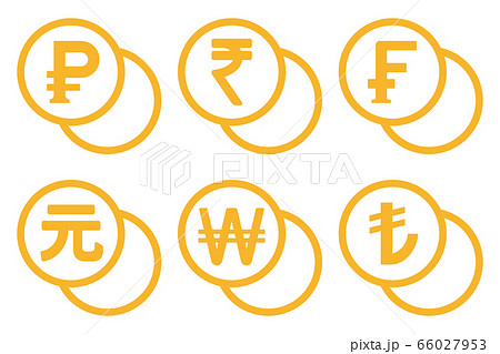 通貨記号とコインのセット 通貨記号とコインのセット 66027953