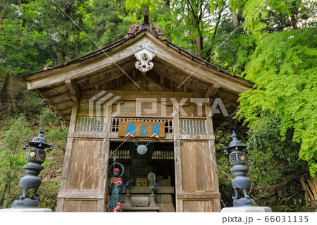 出流山満願寺 出流山満願寺 66031135