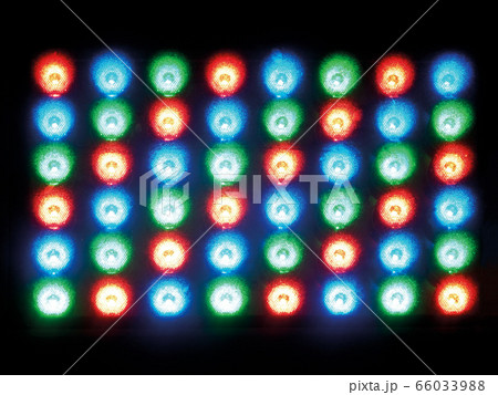 LED matrix RGB. LED matrix RGB. 66033988