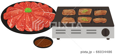 焼肉 ロースター 焼肉 ロースター 66034486