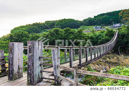 滝見橋 原尻の滝 滝見橋 原尻の滝 66034772