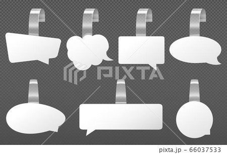 White advertising wobblers, speech bubbles 66037533