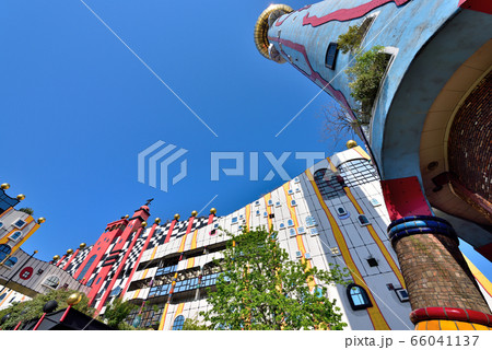 大阪広域環境施設組合　舞洲工場 66041137