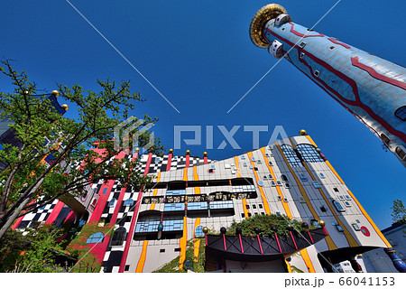 大阪広域環境施設組合　舞洲工場 66041153