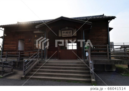 駅舎　大村線　千綿駅 66041514