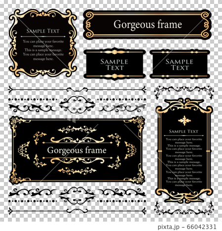 美麗的標籤設計。向量例證貼紙。郵票。郵票。 美麗的標籤設計。向量例證貼紙。郵票。郵票。 66042331