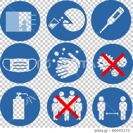 Infection prevention icon set - Stock Illustration [66043173] - PIXTA