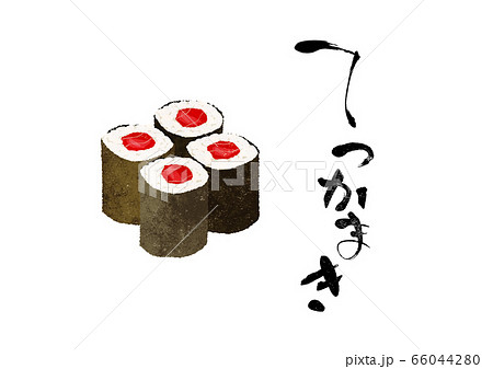 寿司、鉄火巻き 66044280