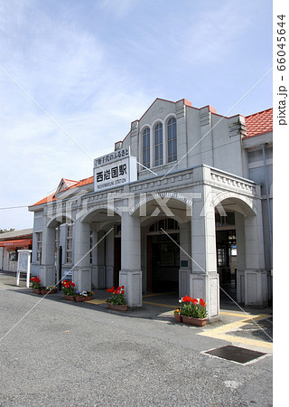 西岩国駅 66045644