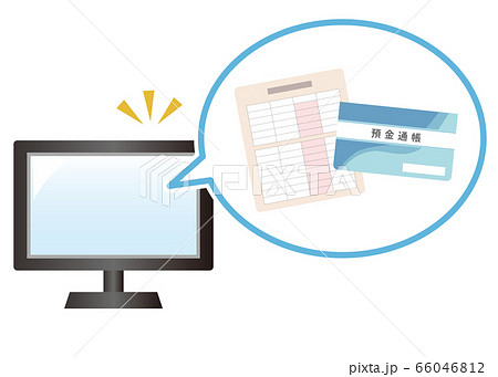 パソコンで管理 ネットバンクイメージのイラスト素材