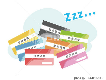 使わないお金 休眠口座イメージのイラスト 66046815