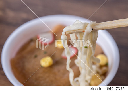 【カップ麺 うどん】 【カップ麺 うどん】 66047335