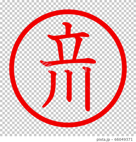 Tachikawa logo 66049371