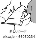 医療　介護　福祉　イラスト　身体介護　生活 66050234