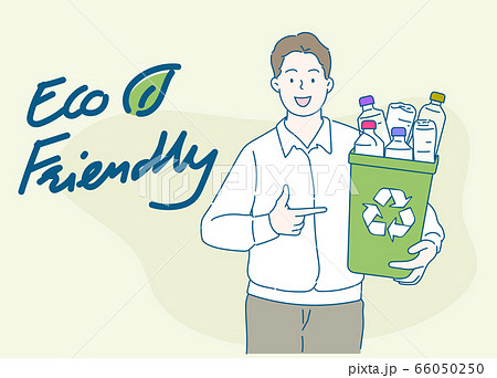 Young man holding a recycling bin full of plastic bottles. Sustainability concept. Hand drawn in thin line style, vector illustrations. Young man holding a recycling bin full of plastic bottles. Sustainability concept. Hand drawn in thin line style, vector illustrations. 66050250