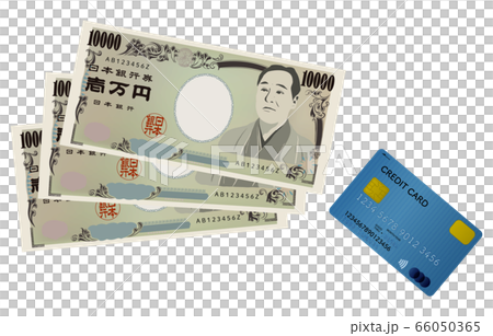 キャッシングのイメージイラスト、現金とクレジットカード（青） 66050365
