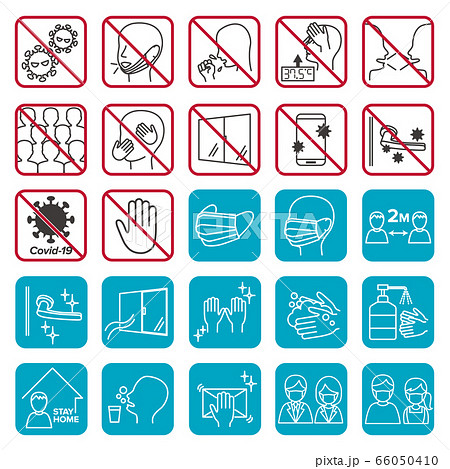 コロナ対策 アイコンセット 03 66050410