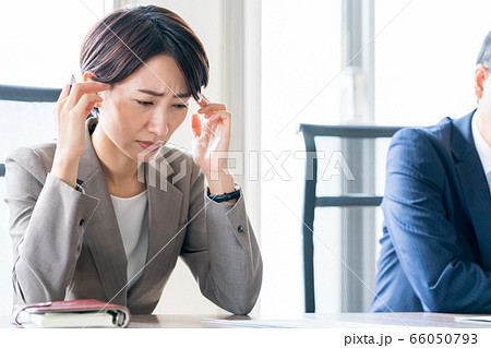business business 66050793