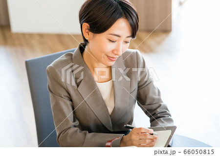 business business 66050815