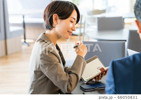business business 66050831