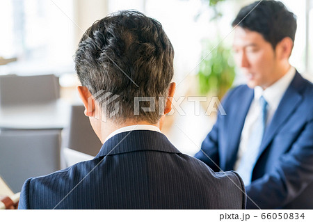 business 66050834