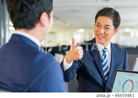 business business 66050861